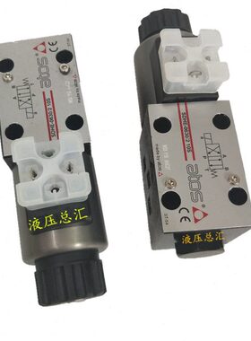 意大利阿托斯ATOS电磁阀SDHE-0711 SDHE-0713 10S 24DC原装现货