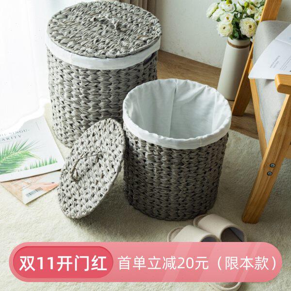 轻奢欧式藤编脏衣桶带盖子布衬圆形大号洗衣篓高端时尚手编收纳筐