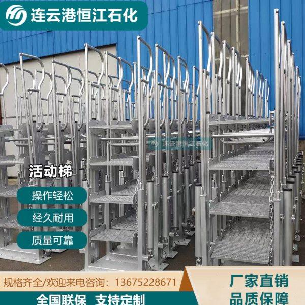 HJ-4鹤管活动梯 槽车取样梯 罐车采样梯 槽车折叠梯 槽车伸缩爬梯,机械设备,化工设备,淘宝优惠券,粉丝福利购,淘宝优惠卷