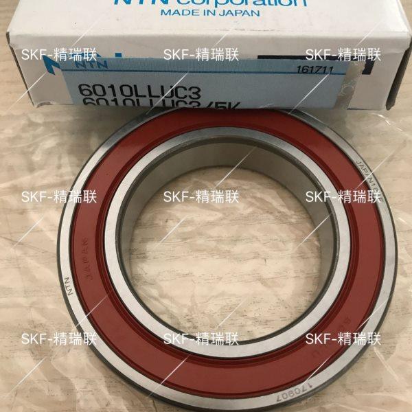 【轴承】 6810LLU   双面胶盖深沟球【【轴承】】现货供应,五金/工具,深沟球轴承,淘宝优惠券,粉丝福利购,淘宝优惠卷