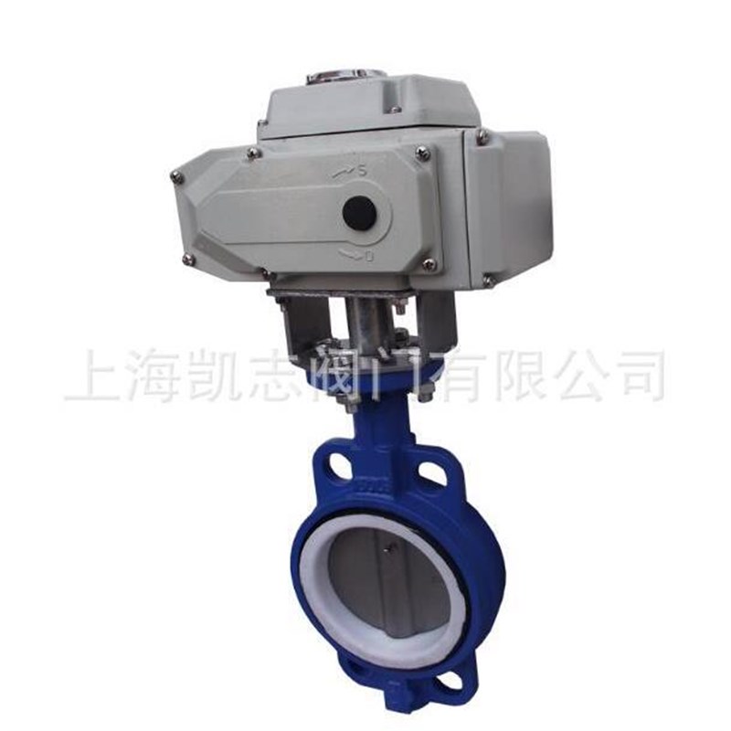 上海 LT-10电动蝶阀p 调节型 输入力矩100N.M 精小型电装 LT-16