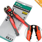 电线扒皮钳 自动剥皮钳 电工压接端子钳 高档多功能剥线钳 鹏工