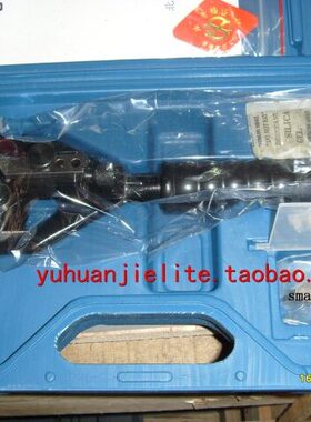 长信牌BX40B型剥线钳 长信电缆半导体层剥线剥皮器Φ20-40mm