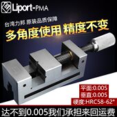台湾力邦磨床用平口钳手动台虎钳工具万力精密2寸3高精度台钳批士