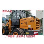 载机818 8025D 820 816D 龙工小装 810 832 812 825前后左右门玻璃