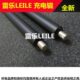 3065 350I 4000 2060 286充电辊 3000 3060 550I 适合施乐DC 450I