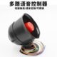 录音1路4多路触发语音提示器厂房高音倒车喇叭防水防尘开关量控制