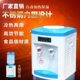 饮水机迷你台式 制冷制热冷热家用办公学生宿舍迷你小型桌面开水机
