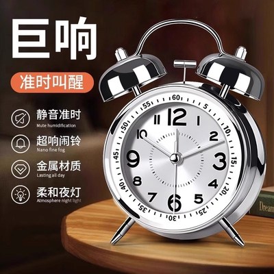 2025新款强力机械闹钟学生老人专用叫醒充电强力叫醒W小闹铃大音