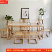中式 白蜡木功夫茶台办公室茶桌椅组合禅意简约茶室家具泡茶台定制