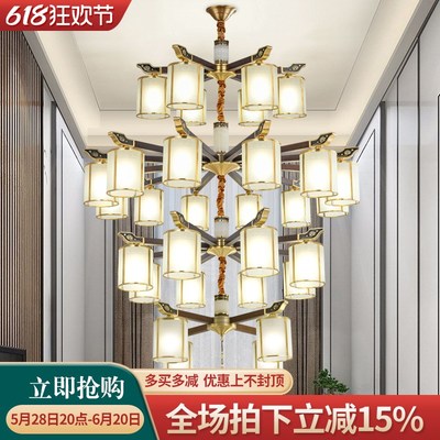 高端实木吊灯全铜新中式客厅灯餐厅简约大气楼R中楼大吊灯中山灯