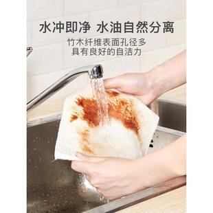 竹油纤巾维洗碗不易粘洗掉碗布厨房家用抹布吸水不易毛家务清706