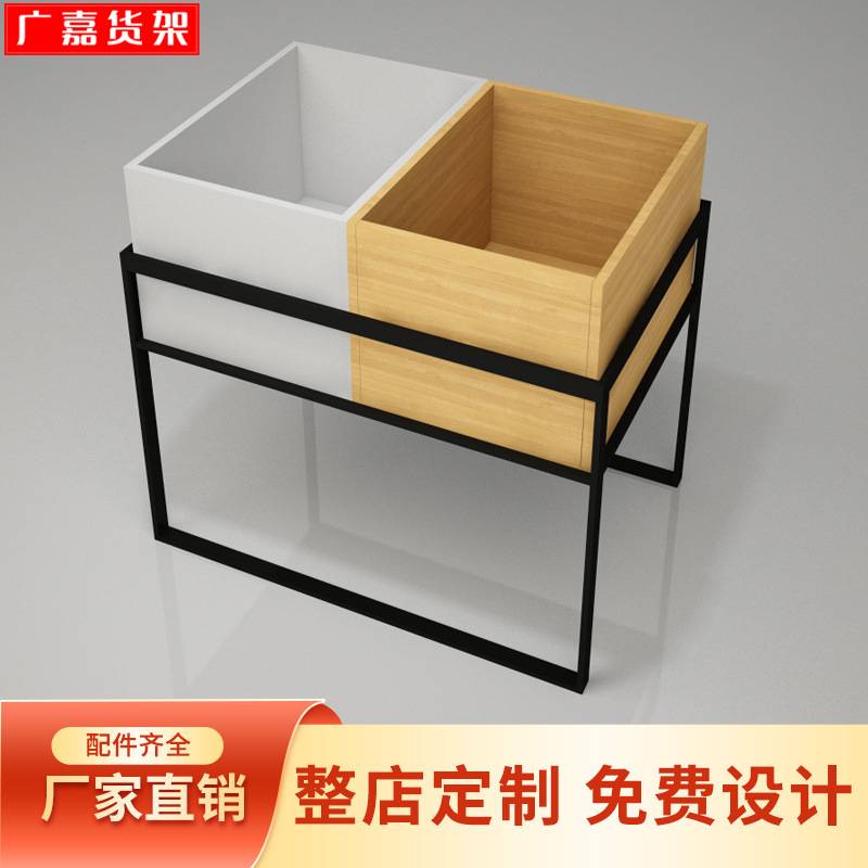 名创款货源雨伞架超市精品饰品便利店促销优品货架厂家现货