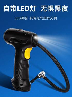 车载持无线充气泵汽车手自动充能数智显打停气泵TXK车载轮胎充气