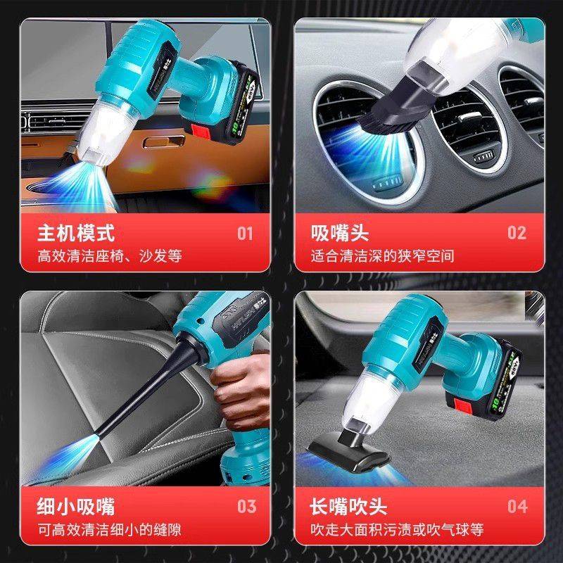 电脑吹灰机汽车吸尘器车载吹水锂电吹吸两用鼓风机手持吹风清灰厂