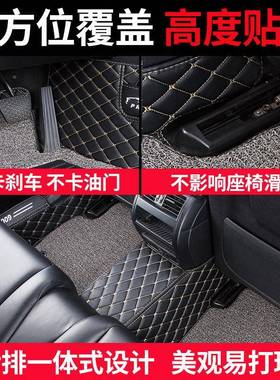 哈汽弗h6赤m兔f7x哈佛神兽枭龙h2酷狗狗f5长城m46大车脚垫全BGT包