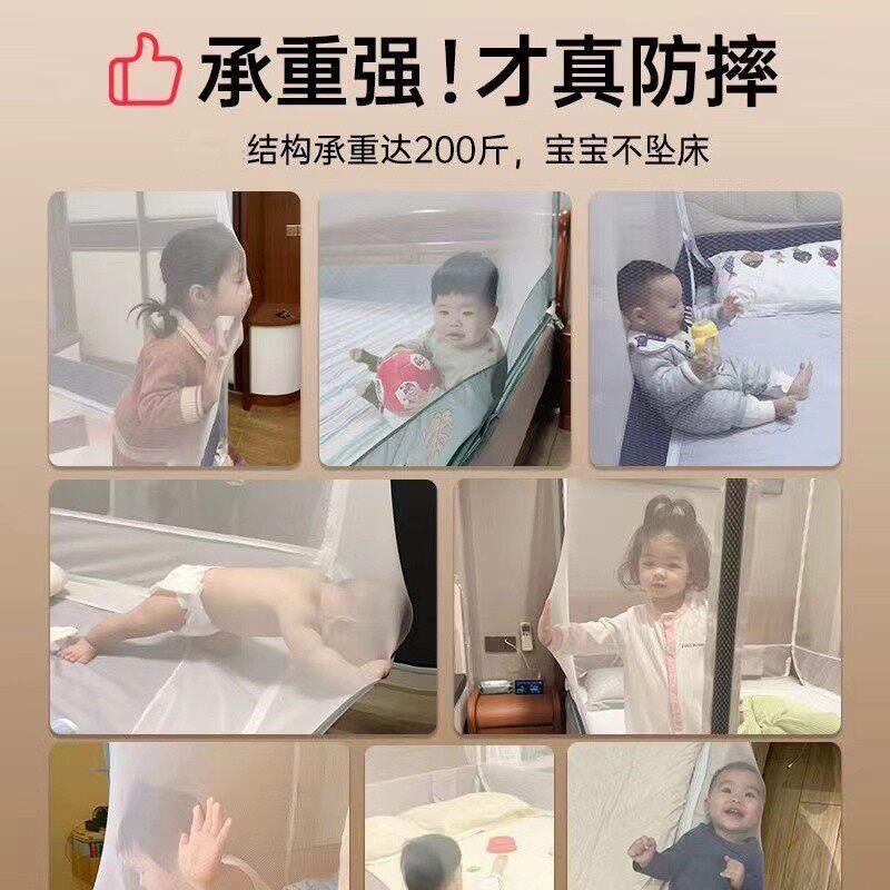 新款防遮链坐床尘蚊帐床帘厂家直供家用一体式光蒙古包支架儿童拉
