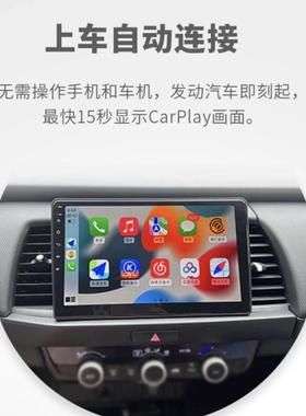 Y2ULinu车机5FLR.5x系统车载导线航无crplay全贴合大屏中a控一体