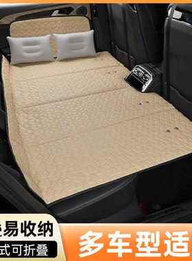 B6车旅行床睡觉载NSU垫可折便叠车载床垫携式轿车SUV通Y用后排铺