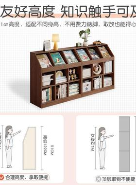 架J^书自由组合学生HVY家用收纳格子柜置落地物柜实木色物柜子储