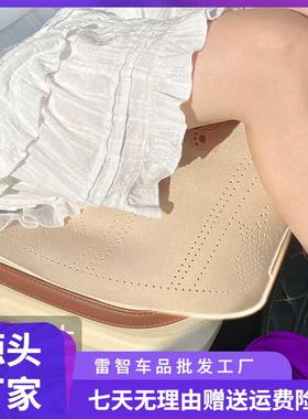 草莓用熊RPZ汽车马垫夏季坐翻毛皮可爱通风单片通四季座椅套鞍垫