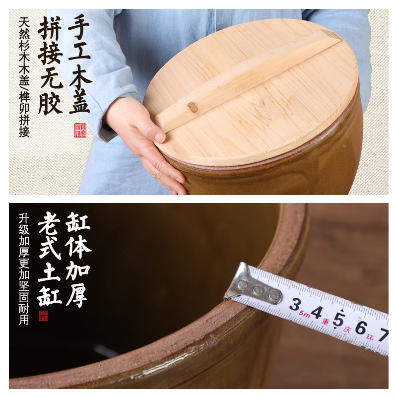 古法养鱼米的缸酱家用小水缸腌老式菜米酒发酵陶缸瓷缸带盖CGC小