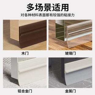 门浴室玻璃门防阻水LAK加厚密封条卫门下挡水条生间淋浴房底水条