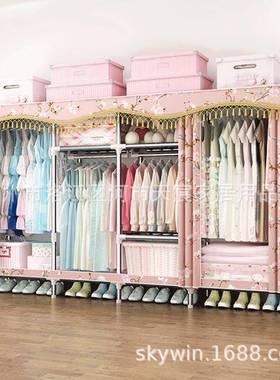 流苏帘25CM衣巨大C25230/C号布柜钢管0加加粗钢架封闭25250/280并