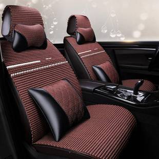 汽968车坐垫夏季 冰丝座椅套气新通风车内座垫 半包围座套5202透款