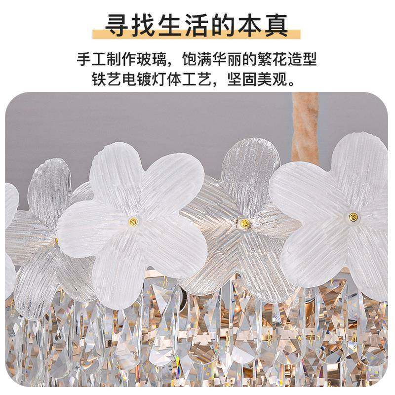 法24式水晶风吊灯客厅灯现代简约轻奢华大气奶油卧室家餐厅豪用灯,家装灯饰光源,智能吊灯,淘宝优惠券,粉丝福利购,淘宝优惠卷