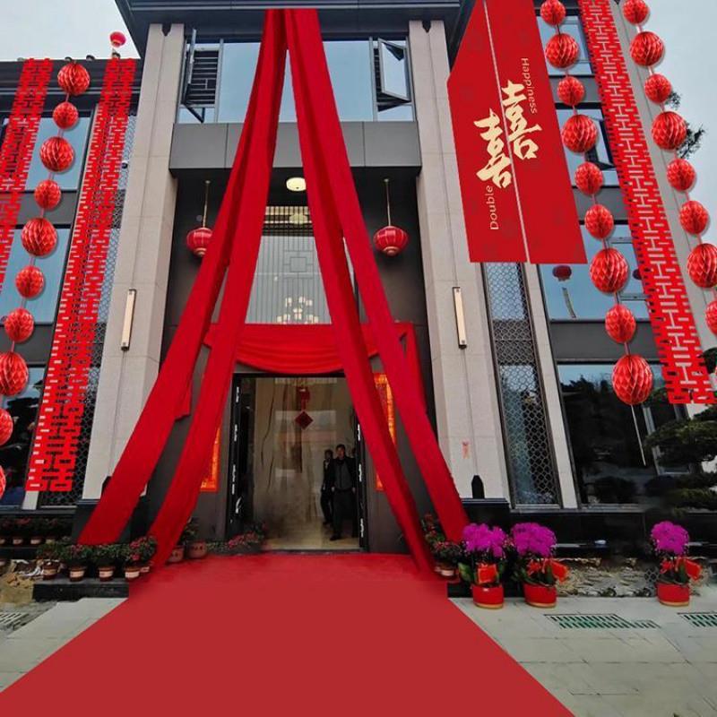 书法挂布庭院房装布置长村条结婚室外喜字102564院子条幅户婚外农