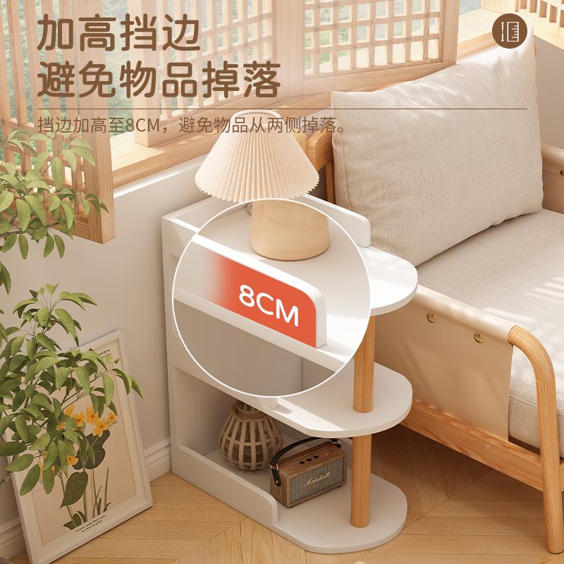 天台悦3004*22缝先床头柜床边柜小型床头置物架超窄夹创小茶几卧