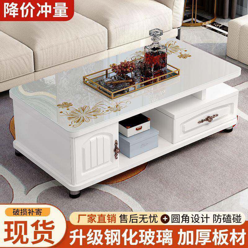 理圆角茶几户简处约家用客小型欧式电视柜组合见详情厅玻璃茶桌工