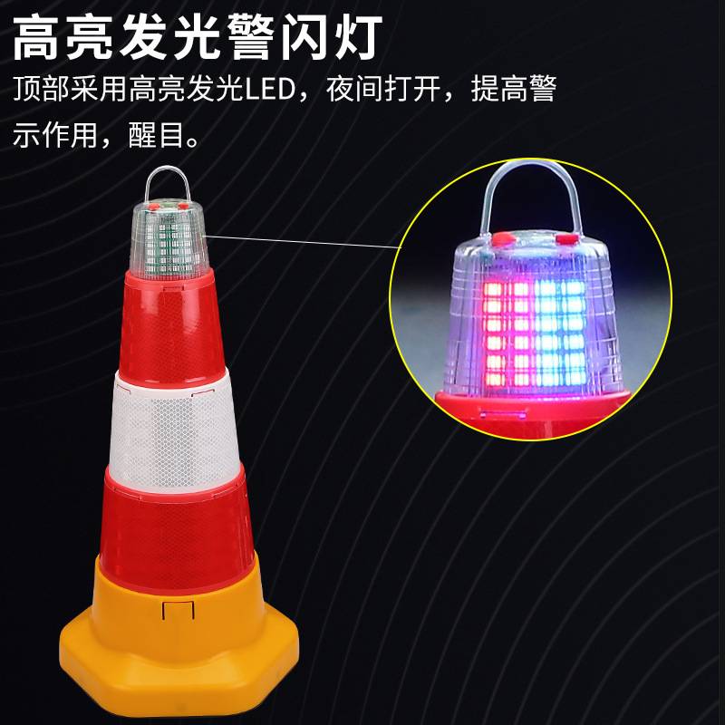 新品汽车用紧急停车事故三角架警示牌车载雪糕桶应急灯可折叠伸缩
