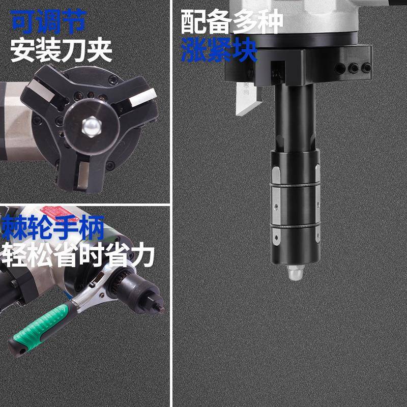 内配胀式管道坡口机手持式IDE-120不锈钢坡机口电动工业设备件管