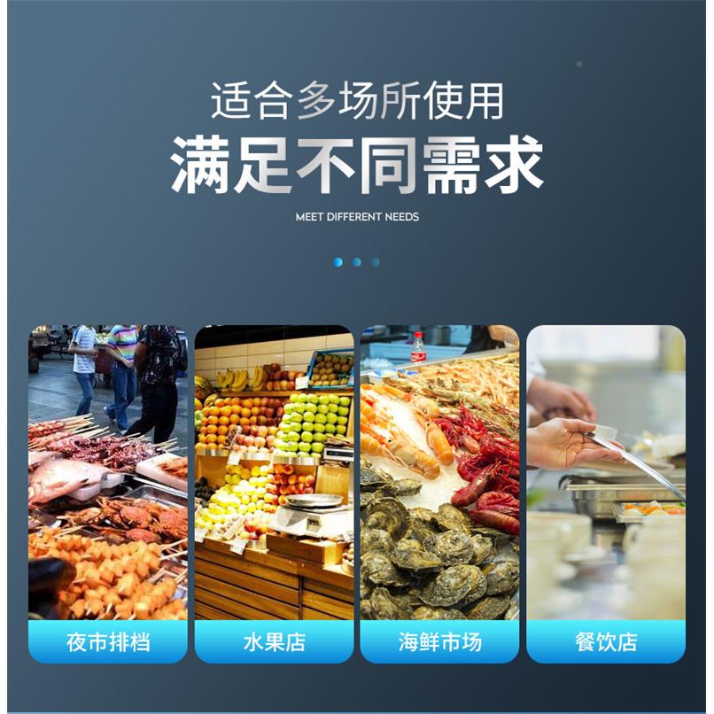 摆摊冰箱夜市冰柜式冷冷藏炸串台烧烤展示小柜卧式冻555保鲜型三