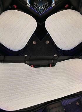 Z8Y汽车坐垫用季通亚单NRT片座椅垫透四气舒适麻车垫
