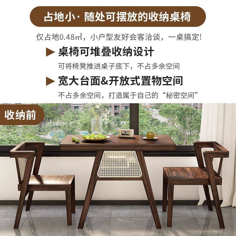 家用阳台茶桌小型实木新款家用一桌二椅组合创意休闲商用