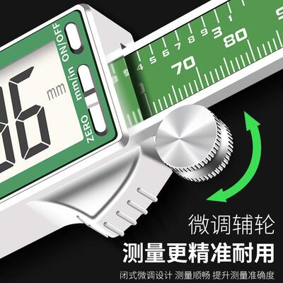 保尺联不291锈数显游钢标卡工业级家用油标千卡分尺小型工具高精