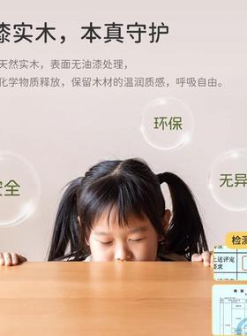 实木G816B桌书一架置物架纳体靠墙简易家用收架子办公立式多面层小书柜