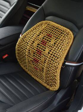 LFPD护7S机汽车腰靠腰靠垫四季透气司车用车载座椅靠腰枕腰垫背腰