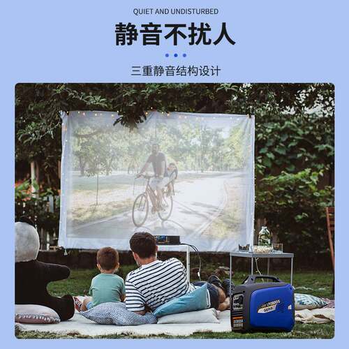 隆鹏汽油发电机220V家用迷你3kW户外野营便携式房车微小型超静音