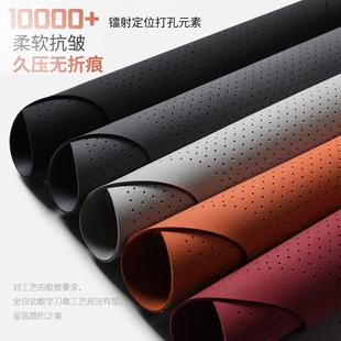 汽车坐毛垫麂四季 皮车内椅半包座垫套单片 通用翻皮小蛮394腰冬季