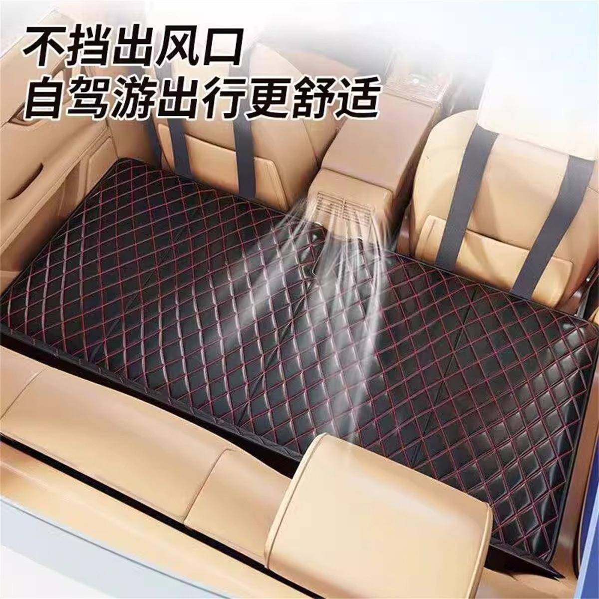 车载后垫可睡折叠床车垫免充气睡觉座椅垫汽旅行床内饰排OGJ用品,标准件/零部件/工业耗材,车间地垫,淘宝优惠券,粉丝福利购,淘宝优惠卷