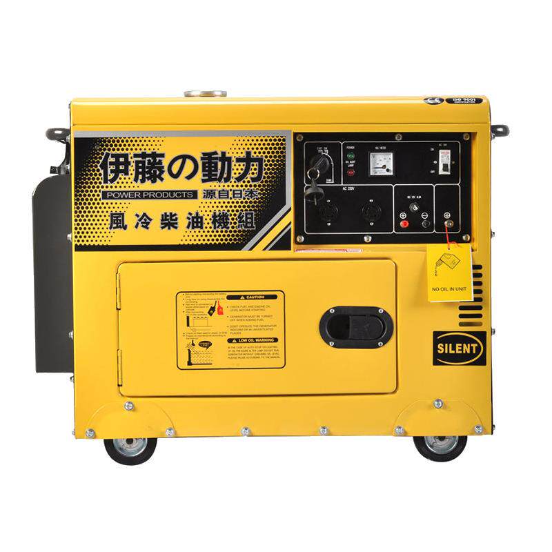 动力5K单相静音全动柴油发6电YT3800E自机厂家现W货直发YT800T