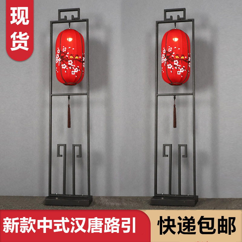 新款婚庆道具汉唐中式宫灯路引婚礼仿古铁艺中国风三联灯笼路引