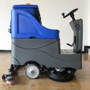型商场358商用大座驾双式 洗地地机工业车间用全自动刷洗地机擦机