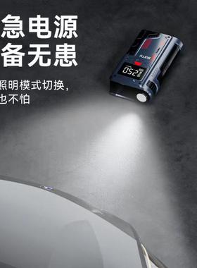 载无气线车锂电搭电宝应急启动电源体机智HLE能充泵一打气机轮胎