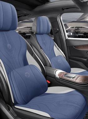 新款季四通用透气薄垫汽车座套五款座坐半包围打孔翻NXW毛皮马鞍