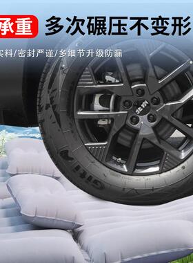 J24款北京YTBB0气充床汽车垫车载床后排睡垫后备箱气垫用品大全
